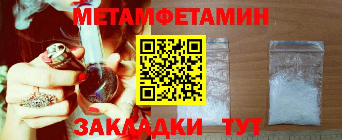 Amphetamine  Вход с VPN  Кизилюрт  АМФЕТАМИН VHQ 