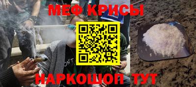 прущие грибы Вязьма