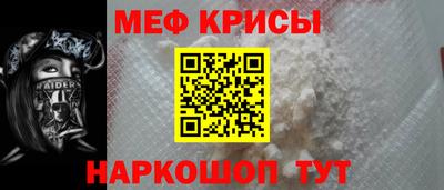 сатива Бузулук