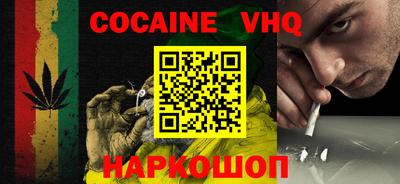крисы Будённовск