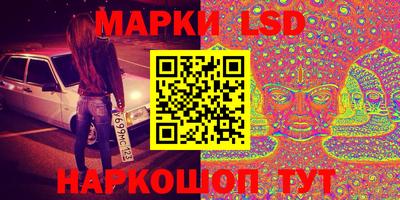крисы Будённовск