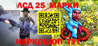 сатива Бузулук