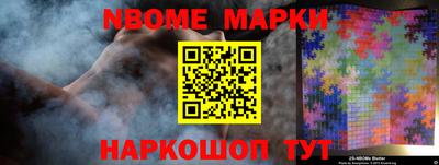 сатива Бузулук