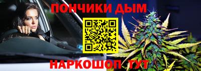 первитин Бугуруслан