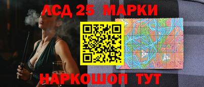 COCAINE Вязники