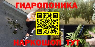 первитин Бугуруслан