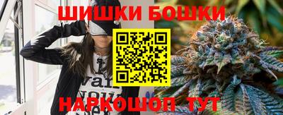 первитин Бугуруслан