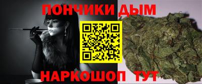 сатива Бузулук