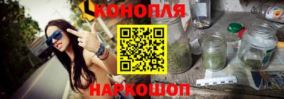 сатива Бузулук