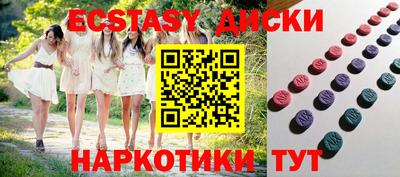 первитин Бугуруслан