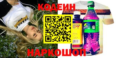 сатива Бузулук
