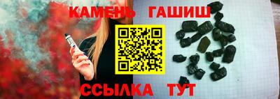 крисы Будённовск