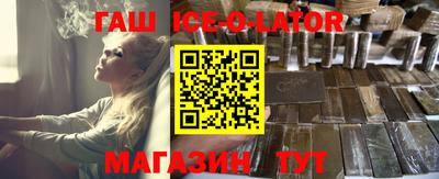 первитин Бугуруслан