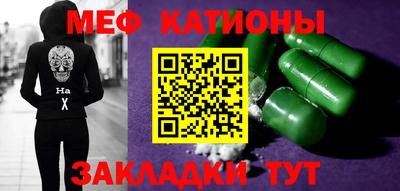 сатива Бузулук
