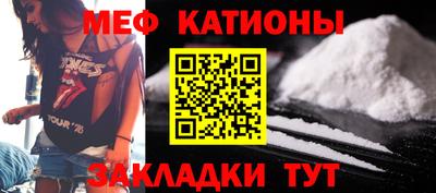 сатива Бузулук